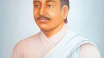 Bhanu Bhakta Acharya