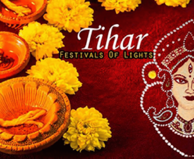 Tihar
