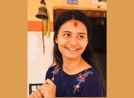 nepali poem- babita bhattarai