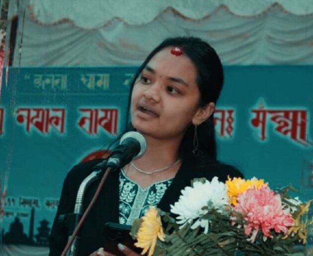 nepali poem sushmita shrestha