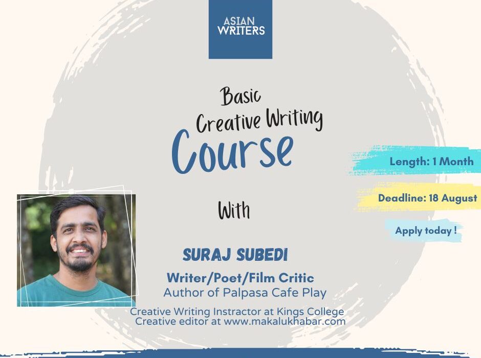 Suraj subedi Offline Thinker