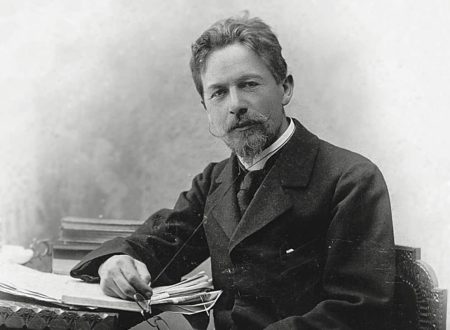 anton chekhov Offline Thinker Marriage Proposal