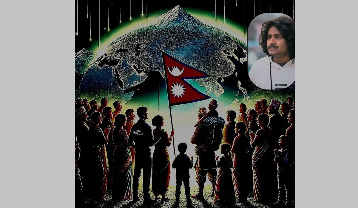 Abin Thatal nepali poem