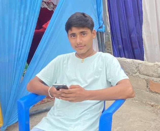 Nepali Poem Offline Thinker
