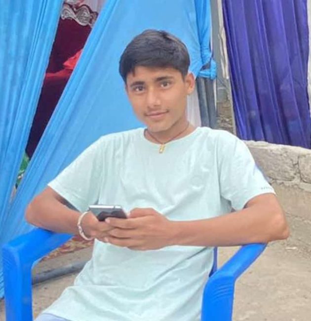 Nepali Poem Offline Thinker