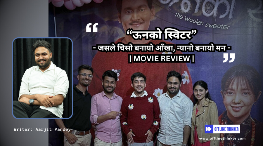 aarjit pandey unko sweater