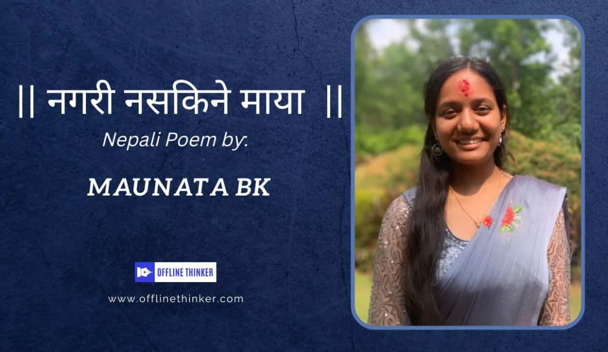 Maunata Bk Nepali poem