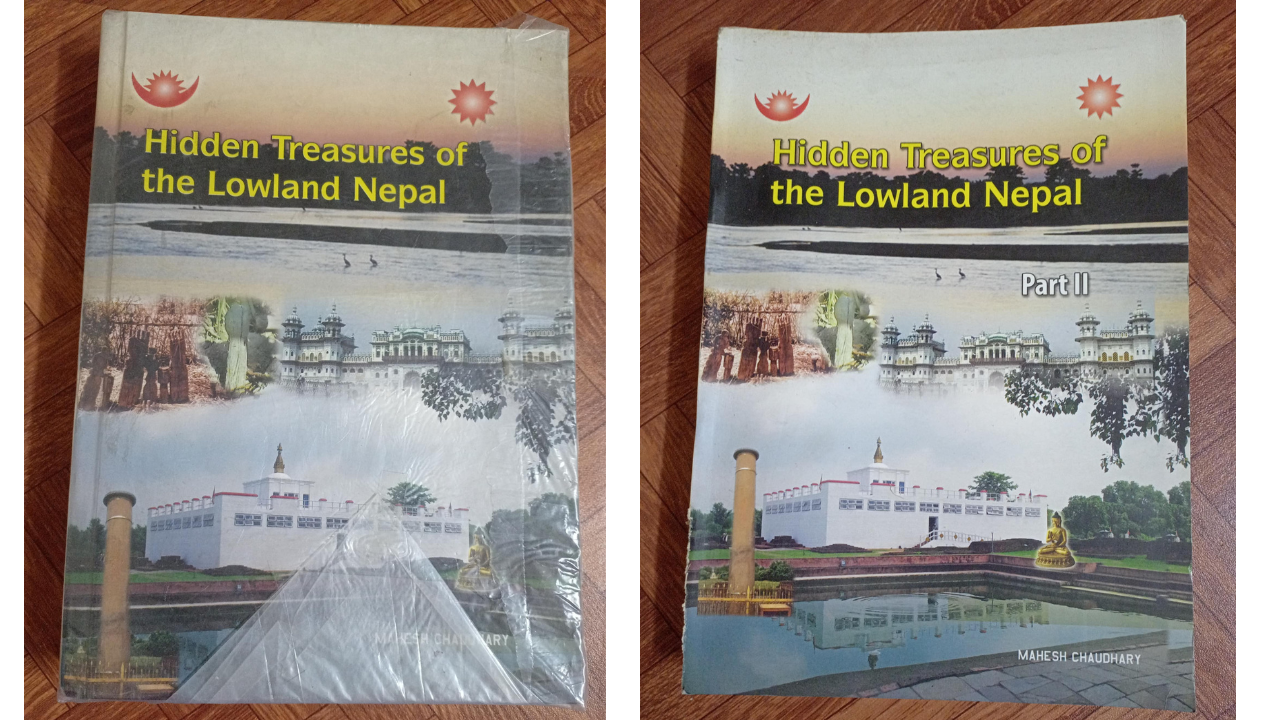 Mahesh Chaudhary Nepali Writer
